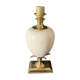 Lampe lle dauphin beige