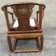 Chinese horseshoe armchair