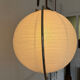Lampadaire Väte IKEA vintage