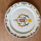 Raynaud plate for Rémy Martin