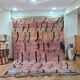 Handmade Berber wool rug 300X200 cm