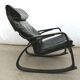 Ikea Poem leather rocking armchair from the vintage 1990s