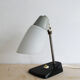 1950s Mid-Century Czech Table Lamp with Ceramic Base