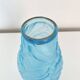 Moulded pressed blue glass vase