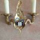 Pair of wall lights