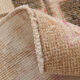 Brown & beige rug 301x91cm