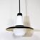 Opaline glass lamp with black lacquer, Italy, 1960s