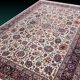 Oriental carpet Tabriz Iran in wool and silk – Signed "Saber" – 210 x 300 cm
