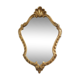 Golden mirror