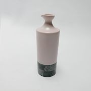 Ceramic pitcher vase design Durtal Yvon Roy Vallauris vintage 1970