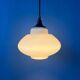 Mid-century milk glass pendant light attributed to Louis Kalff