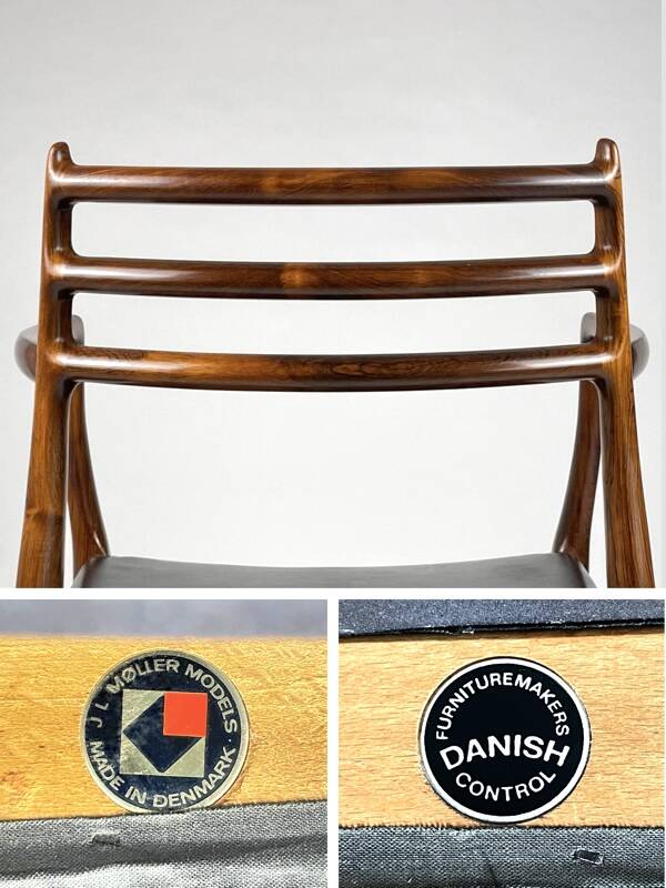 Danish Modern roosewood and leather Mod. 62 Niels Møller chair, 1962
