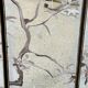 Miroir triptyque années 2000