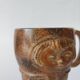 Holt Howard vintage mug Scandinavian era 50s 60s