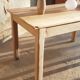 Table de ferme vintage