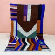 Tapis marocain berbère 250cmx150cm