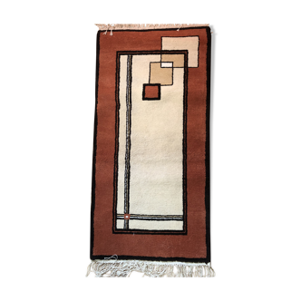 Tapis 76x154cm