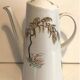 Limoges carafe