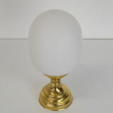 Lampe de table du milieu du siècle années 1970