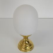 Lampe de table du milieu du siècle années 1970
