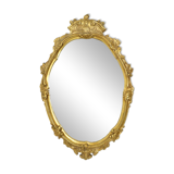 French Classical Gold Mirror Baroque Style Acanthus 76cm