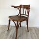 Baumann armchair