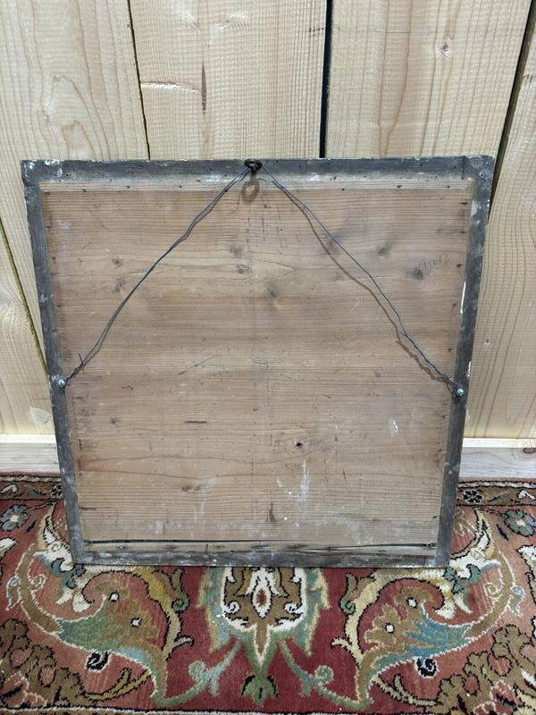 Miroir carré époque restauration