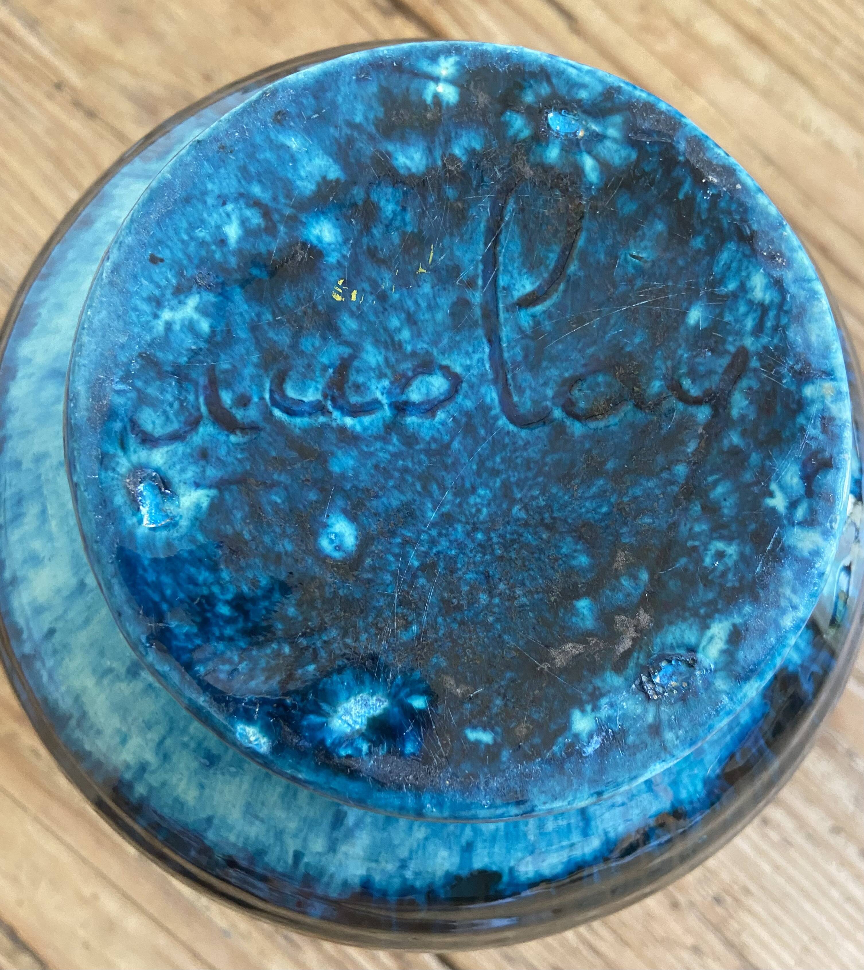 Accolay ceramic vase