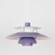Suspension vintage danoise PH 5 par Poul Henningsen, Louis Poulsen, 1958