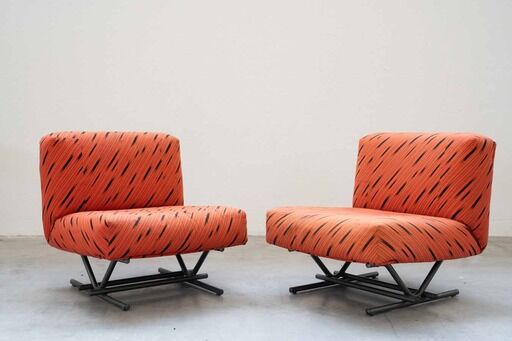 Fauteuils des années 70