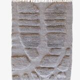 Beni MRirt Luxury Rug - 152 x 111 cm