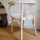Fauteuil bois courbé