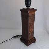 Angel L. Pazmino leather totem lamp 1960s Style Furniture