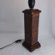 Angel L. Pazmino leather totem lamp 1960s Style Furniture