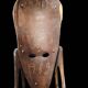 Masque ancien en bois du Kenya