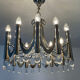Lustre Sciolari des années 60
