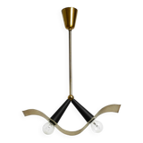 Mid Century brass ceiling lamp with a curved perforated sheet lampshade