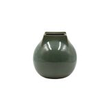 Mid-century Modern green spherical gres vase, Franco Bucci Italy ca. 1970