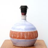 Ceramic lamp by Christian Muratore, raffia shade