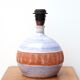 Ceramic lamp by Christian Muratore, raffia shade