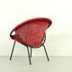 Balloon armchair by L. Erzeugnis for Lusch & Co, Germany, 1960s