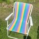 Chaise camping vintage rayée
