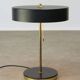Mid-Century Black & Brass Table Lamp from Kamenický Šenov