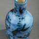 Blue enamelled vase by Jacques Blin (1920-1995)