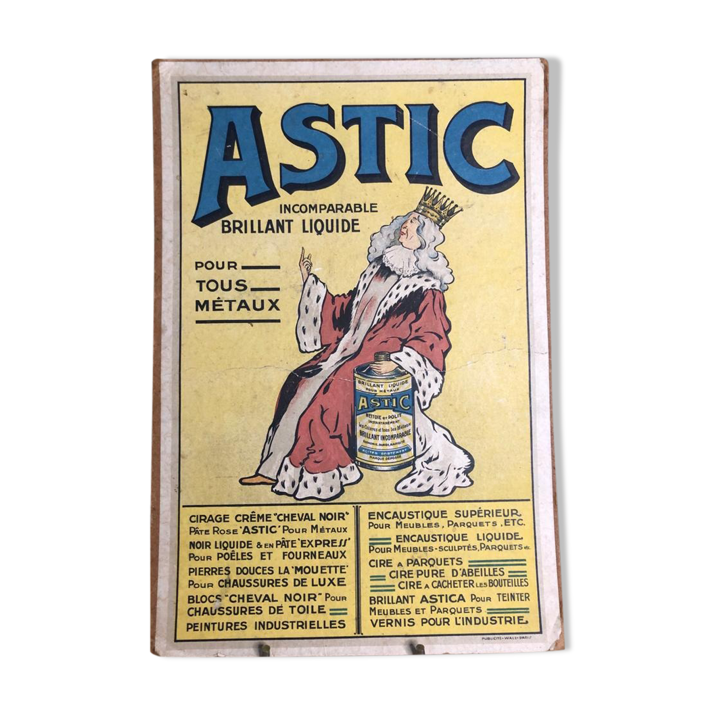 Vintage advertising poster