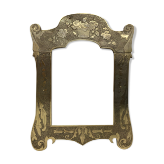Old frame