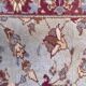 Very long tribal runner 440x82 cm tribal rug, beige, blue, vintage 2506