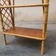 Rattan Floor