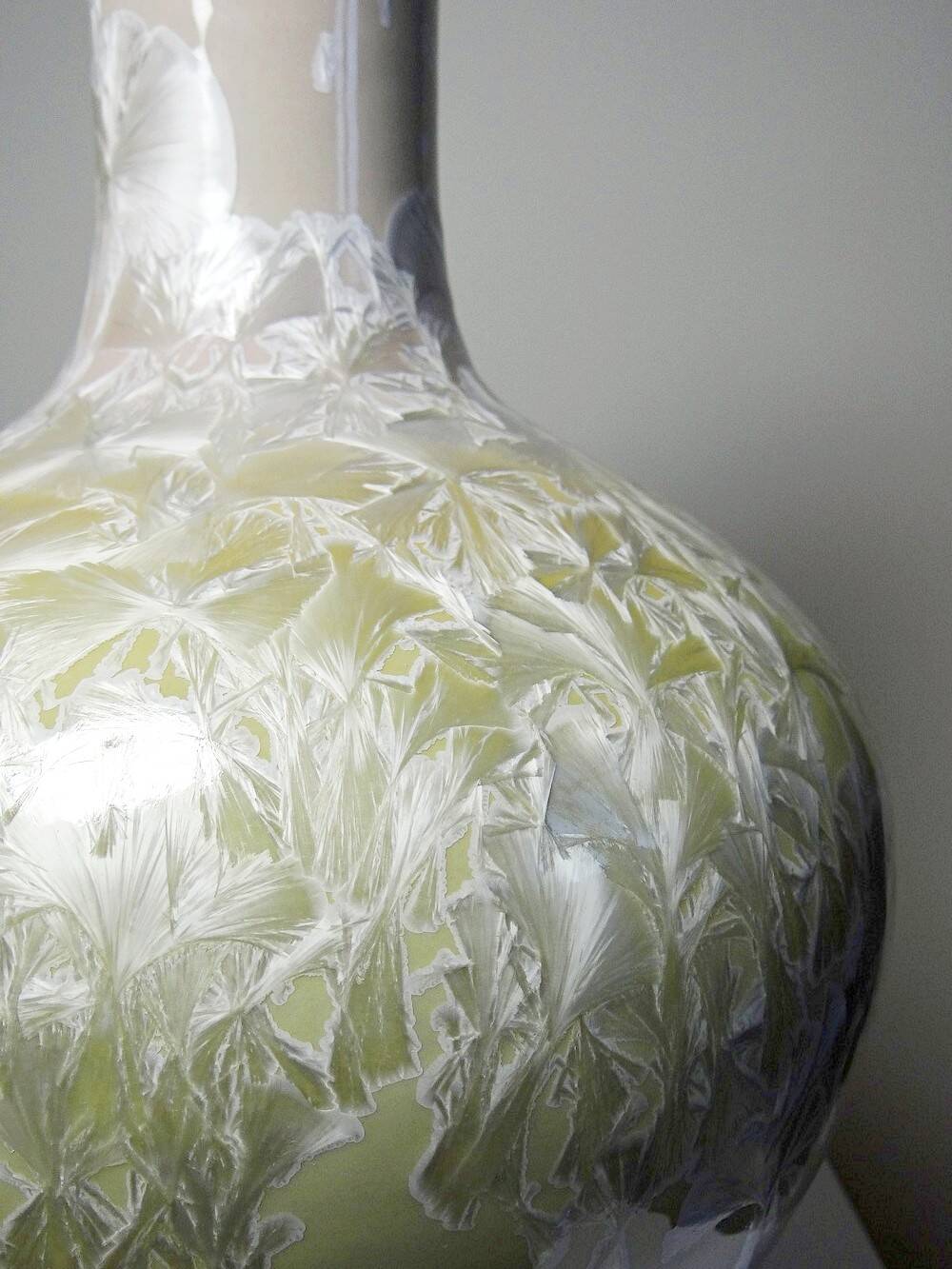 Grand vase globulaire porcelaine émaux cristallins Jingdezhen Zhi vintage