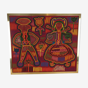 Framed Kuna Mola Tapestry
